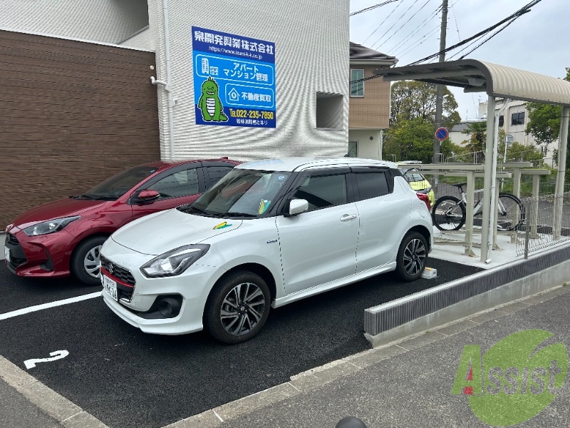 駐車場　駐車場その他