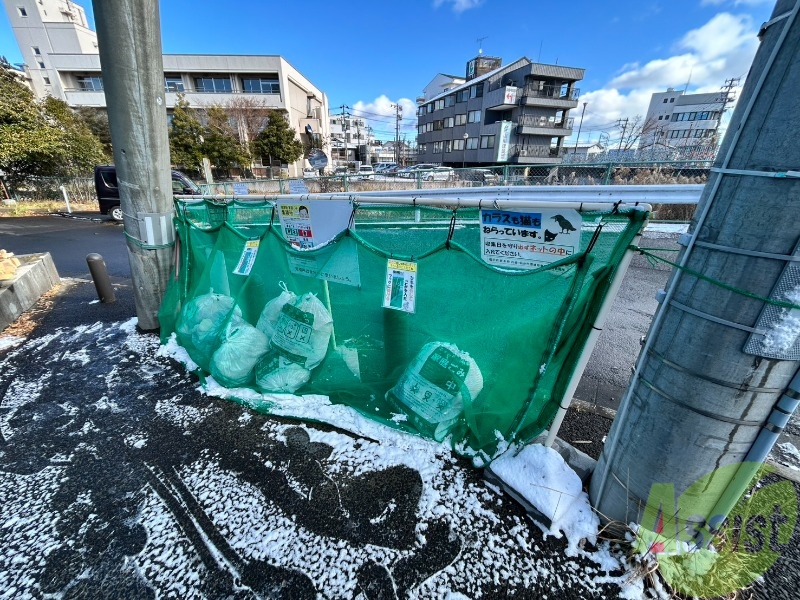 その他　ゴミ置き場その他