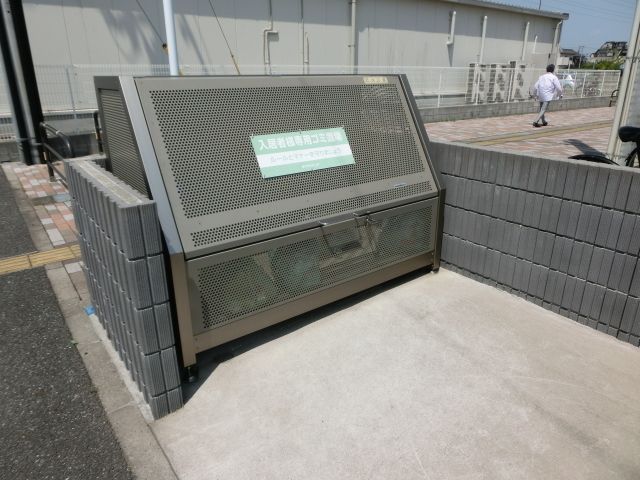 その他共有部分　専用ゴミ置場