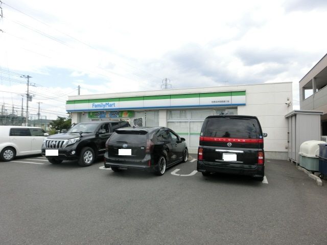 コンビニ　ファミリーマート五井更級通り店（コンビニ）まで325m