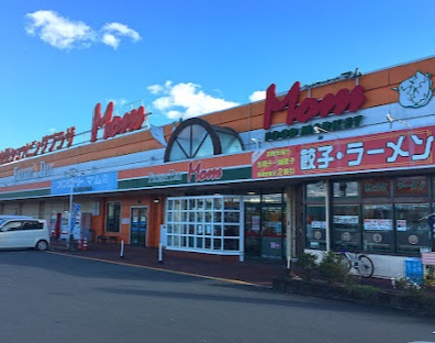スーパー　フードマーケットMom山梨店（スーパー）まで2810m