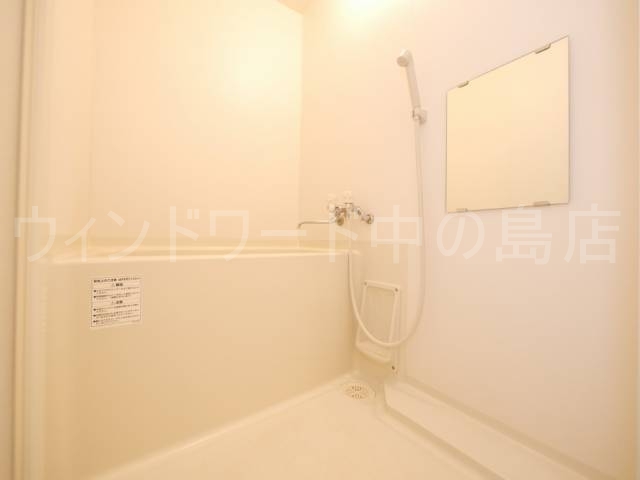 バス・シャワールーム　詳細は、ウィンドワード中の島店までご相談下さい。