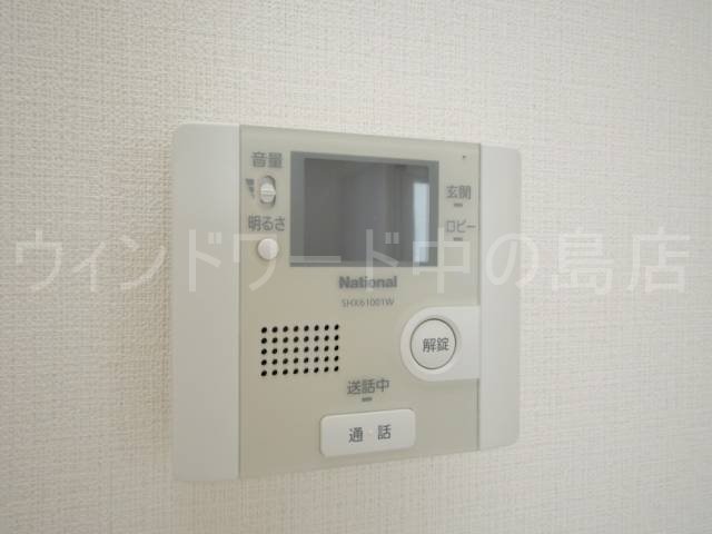 セキュリティ　詳細は、ウィンドワード中の島店までご相談下さい。