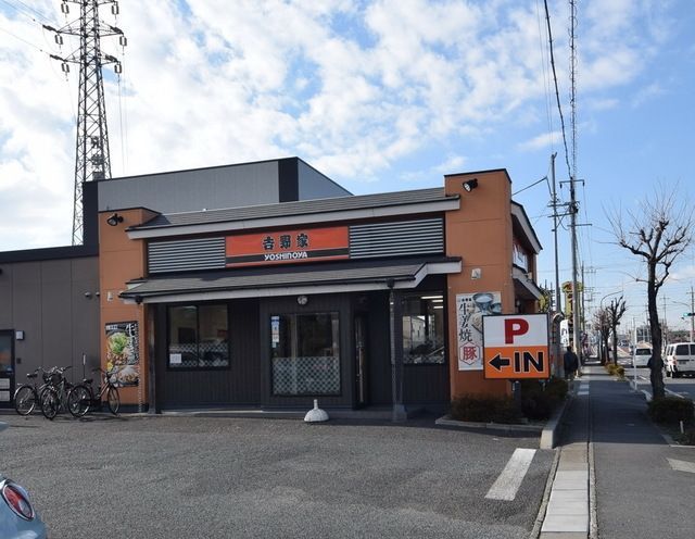 飲食店　吉野家戸田新曽店（飲食店）まで1190m
