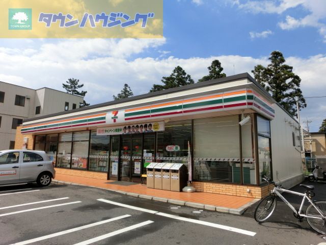 コンビニ　セブンイレブン千葉山王町店（コンビニ）まで840m