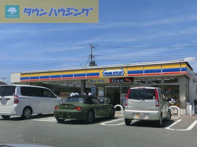 コンビニ　ミニストップ千葉北高校前店（コンビニ）まで1210m