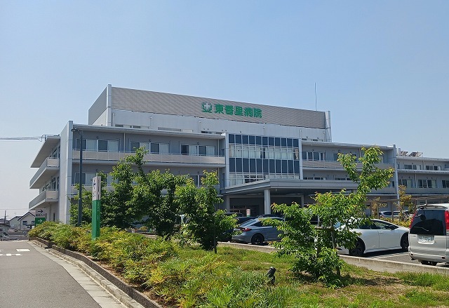 その他　東香里病院様まで170m