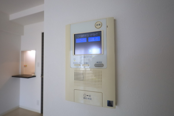 セキュリティ　※別部屋の写真です