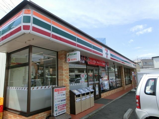 コンビニ　セブンイレブン（コンビニ）まで270m