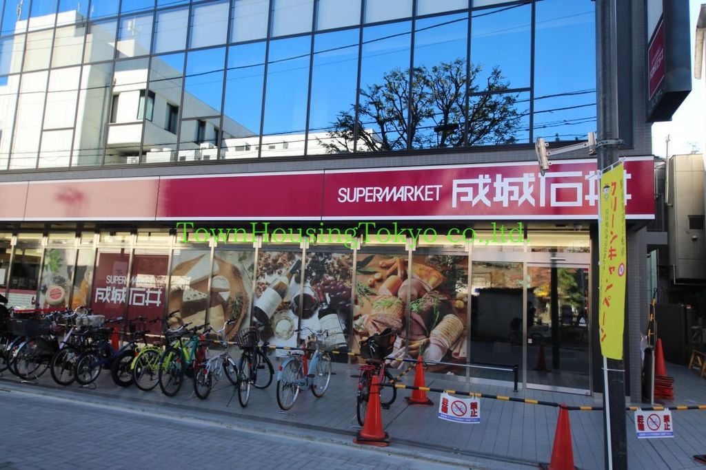 スーパー　成城石井（スーパー）まで820m