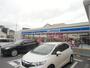 コンビニ　ローソン 横浜上永谷三丁目店（コンビニ）まで390m