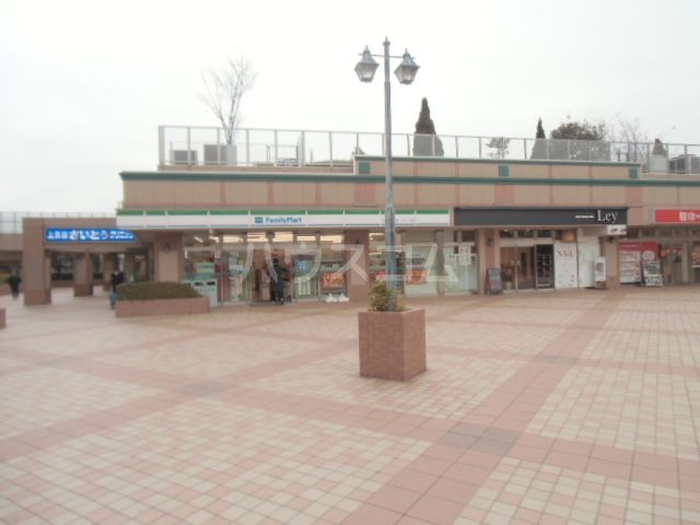 コンビニ　ファミリーマートサンズ上永谷Ｌ－ウィング店（コンビニ）まで755m