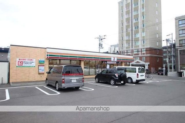 コンビニ　セブンイレブン（コンビニ）まで175m