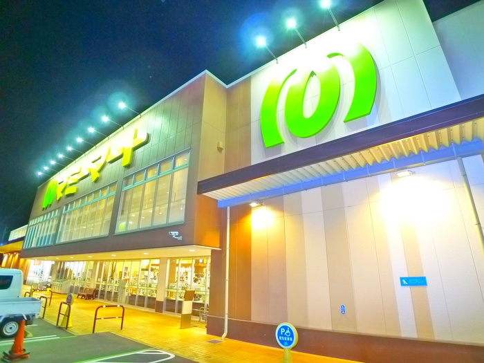 スーパー　マミーマート（スーパー）まで1450m