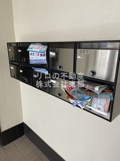 その他共有部分　お部屋に直接投函されない集合ポストあります！