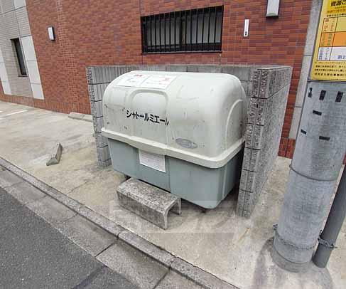 その他　ゴミＢＯＸ！