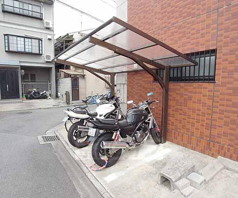 その他共有部分　屋根付き駐輪場・