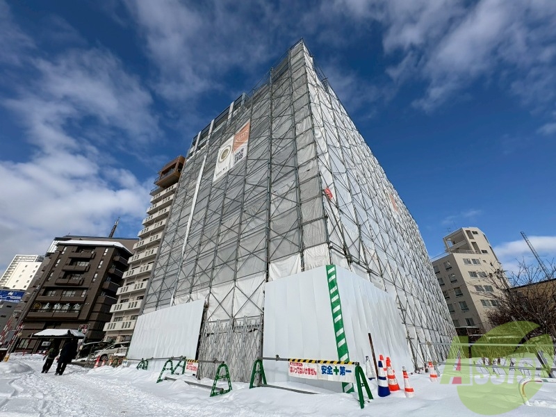 その他　その他