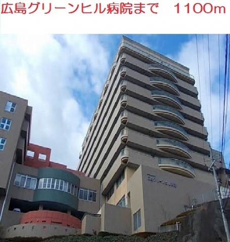 コンビニ　ファミリーマート広島下河内店（コンビニ）まで1065m