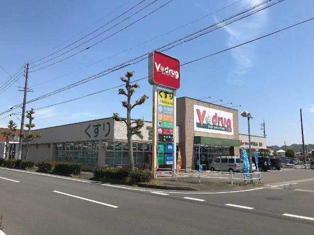 その他　V・drug岐阜島店まで1，725ｍ