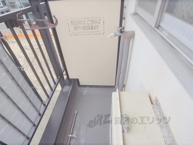 その他部屋・スペース　洗濯機置場