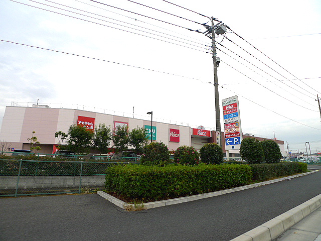 ショッピングセンター　SevenTown(セブンタウン)せんげん台（ショッピングセンター）まで1768m