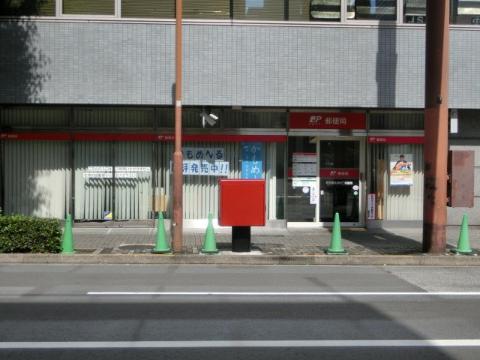 その他　名古屋丸の内三郵便局（その他）まで531m