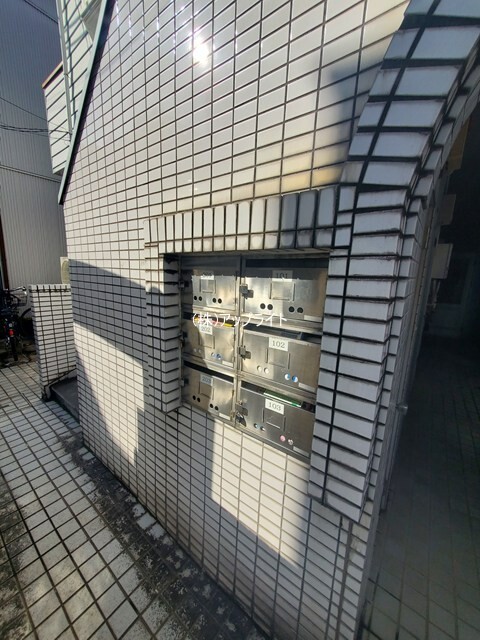 その他共有部分　メールＢＯＸ