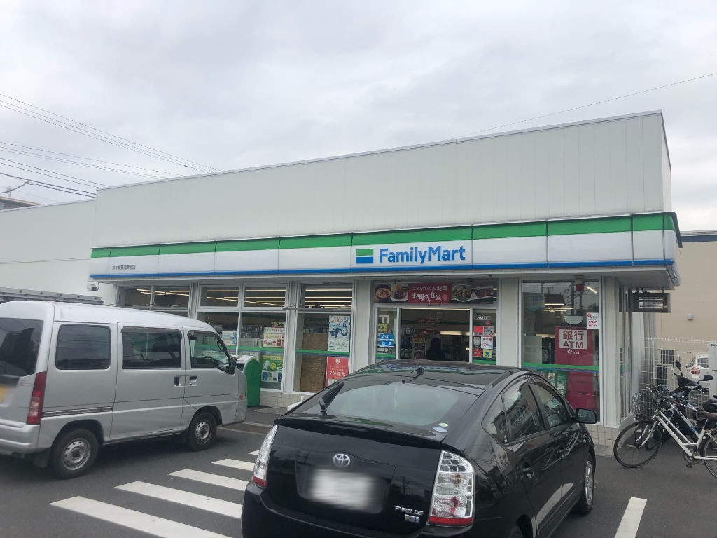コンビニ　ファミリーマート 茅ケ崎東海岸北店（コンビニ）まで114m
