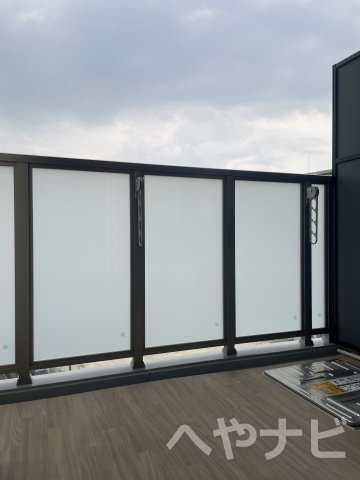 バルコニー　★バルコニー