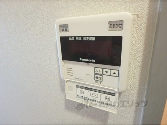 その他設備　給湯器リモコン