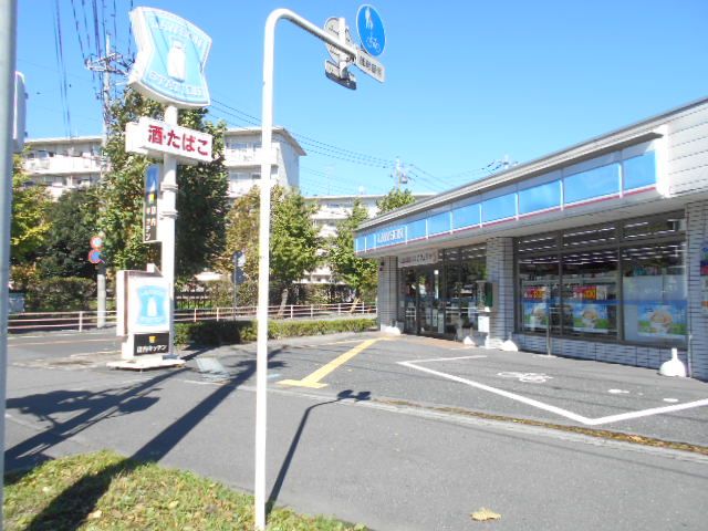 コンビニ　ローソン 武里団地店（コンビニ）まで1022m