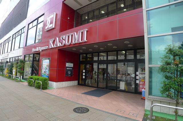 スーパー　カスミ（スーパー）まで225m