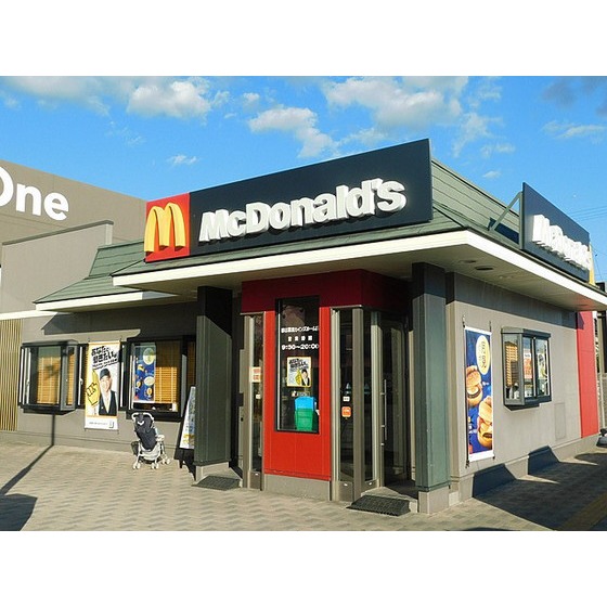 飲食店　マクドナルド郡山富田カインズホー（飲食店）まで613m