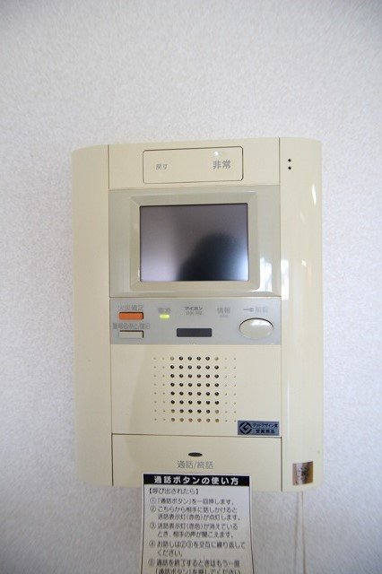 セキュリティ　同物件、別号室のものです。