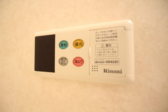 その他設備　同物件、別号室のものです。