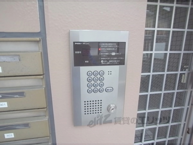 セキュリティ　オートロック