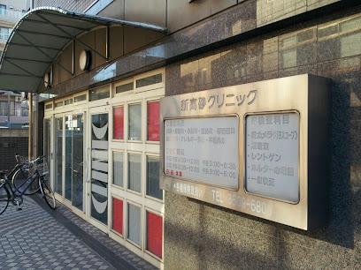 病院　あさみファミリークリニック（病院）まで450m