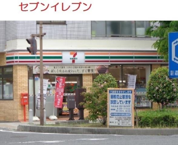 コンビニ　セブンイレブン（コンビニ）まで156m