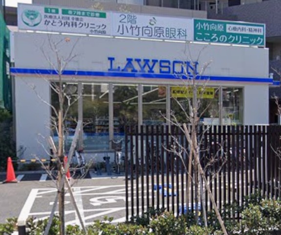 コンビニ　ローソン（コンビニ）まで202m