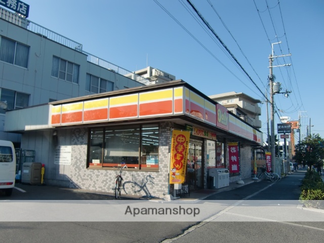 コンビニ　デイリーヤマザキ（コンビニ）まで2058m