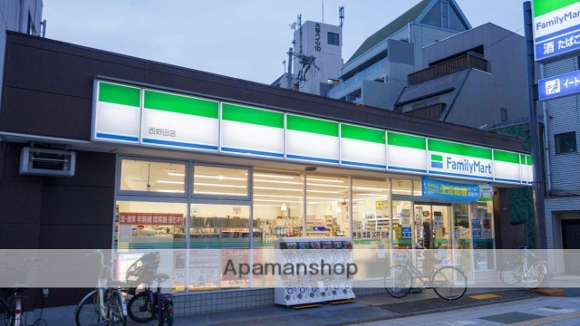 コンビニ　ファミリーマート（コンビニ）まで410m