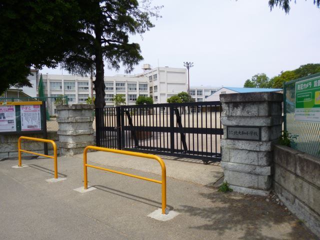 小学校　大和市立北大和小学校（小学校）まで1012m