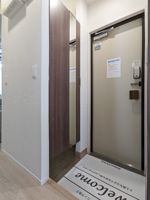 玄関　図面と現状に相違がある場合には現状を優先