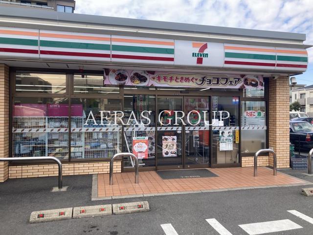コンビニ　セブン-イレブン 習志野谷津１丁目店（コンビニ）まで141m