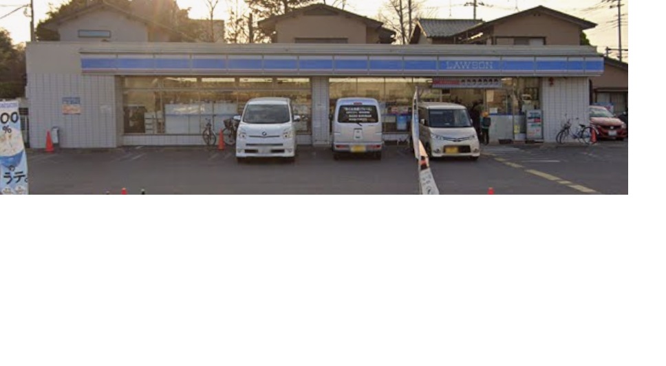 コンビニ　ローソン春日部大沼五丁目店（コンビニ）まで595m