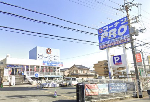ホームセンター　コーナンＰＲＯ東大阪店（ホームセンター）まで169m