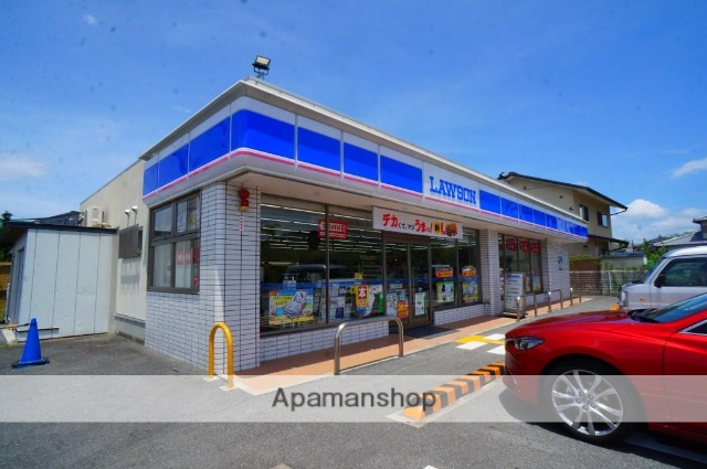 コンビニ　ローソン　木津川州見台店（コンビニ）まで136m