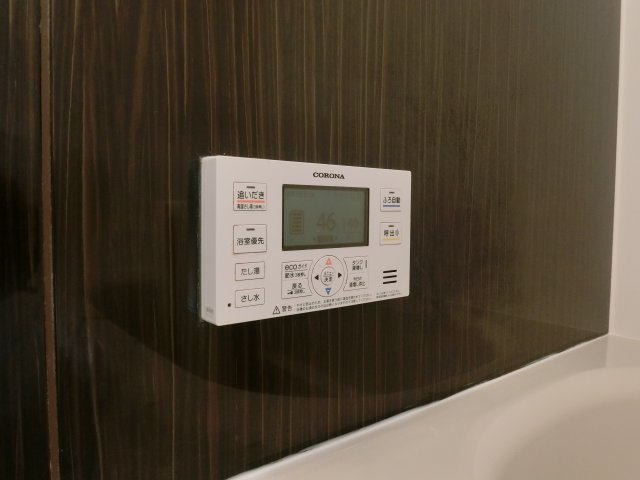 その他　イメージ103号室の写真