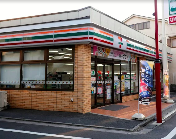 コンビニ　セブンイレブン 豊島長崎2丁目店（コンビニ）まで520m